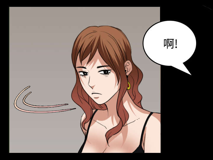 第35章：难以果腹17