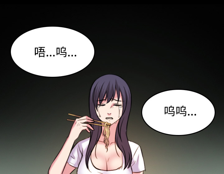 第59章：什么都不需要44