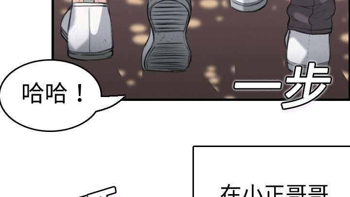 第8章：约定42