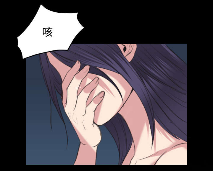 第32章：不接受的理由39