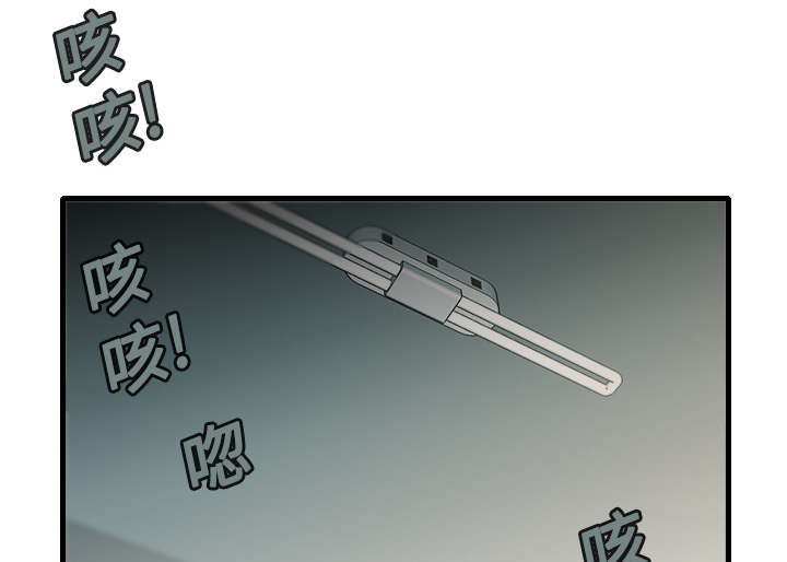 第18章：真的是解脱吗32