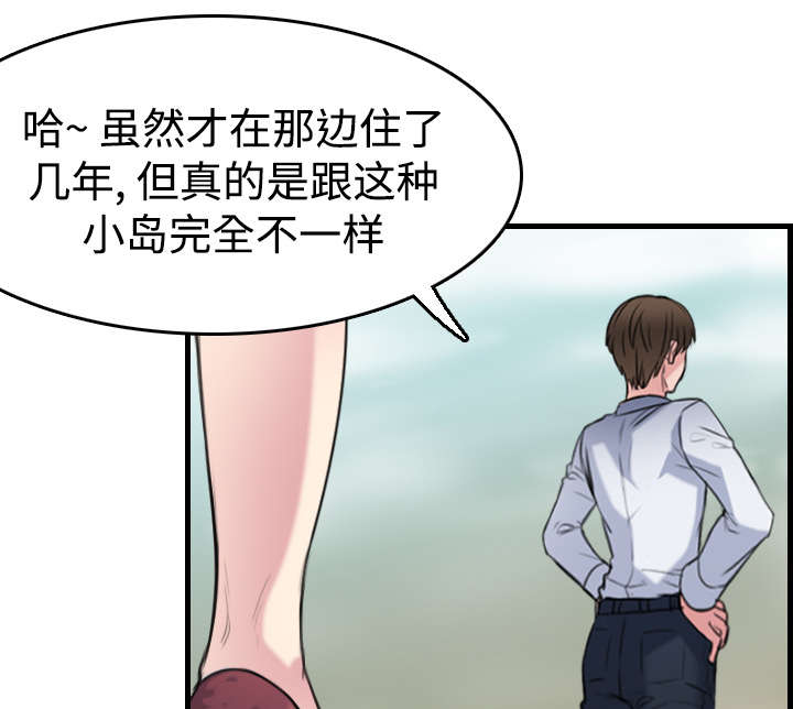 第20章：满怀希望6