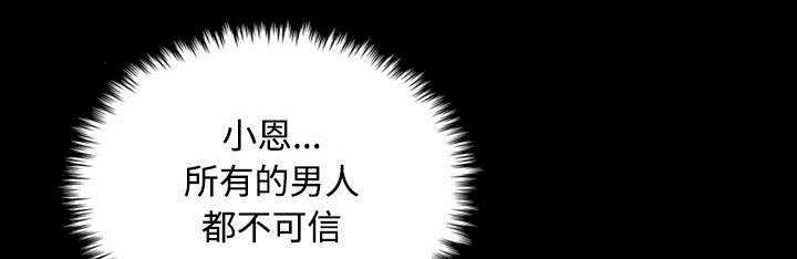 第33章：初见首尔27
