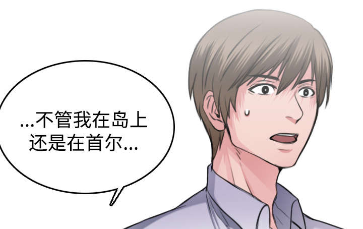 第20章：满怀希望14