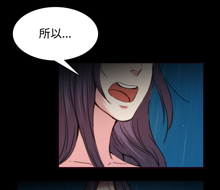 第63章：几年后0