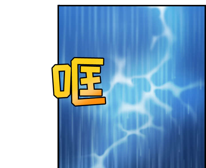 第25章：真相7