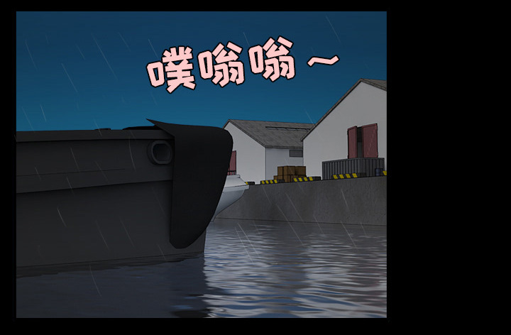 第61章：去海边43