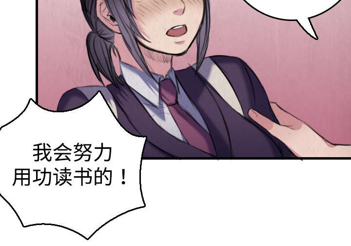 第8章：约定61