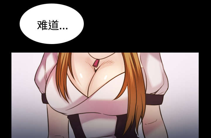 第37章：大海捞针2