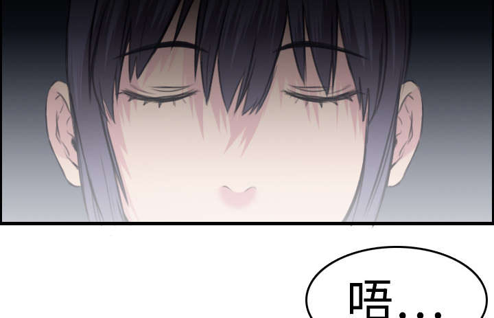 第12章：丑恶的嘴脸30