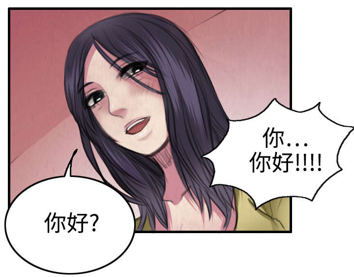 第6章：一箭双雕2