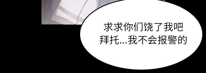 第41章：我错了么16