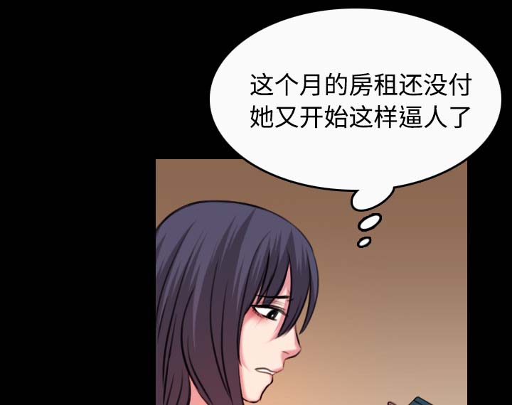 第57章：生病43
