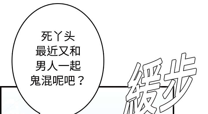 第15章：计划逃跑1