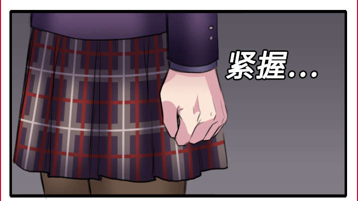 第9章：破碎6