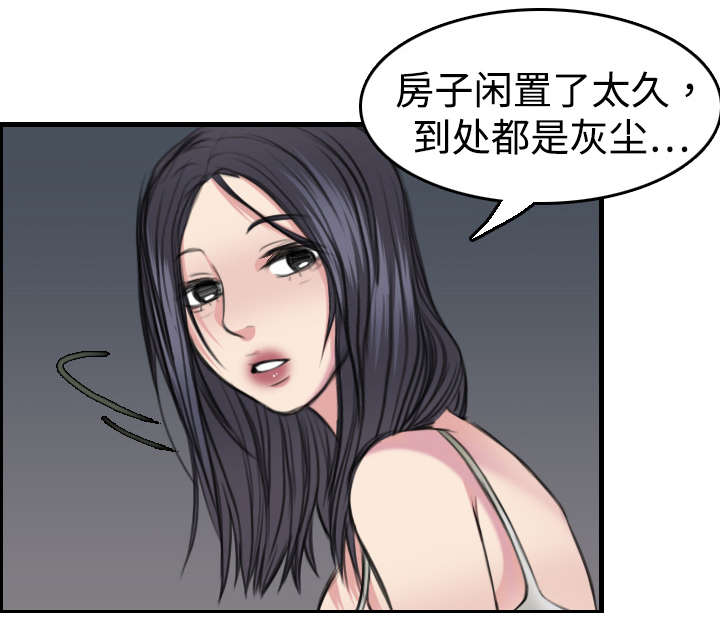 第8章：约定4