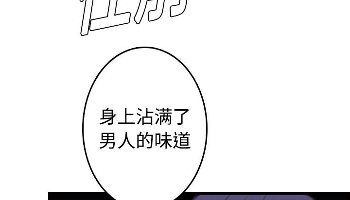 第15章：计划逃跑3