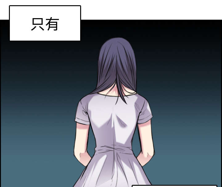 第21章：小正的自责19