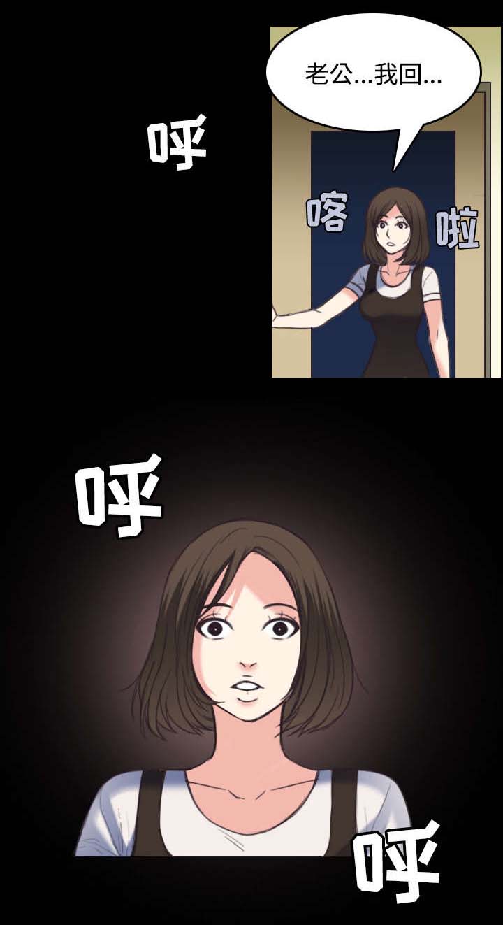 第31章：破产与诱惑39