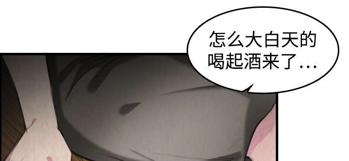 第9章：破碎11
