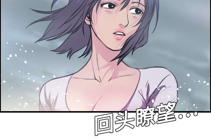 第18章：真的是解脱吗5