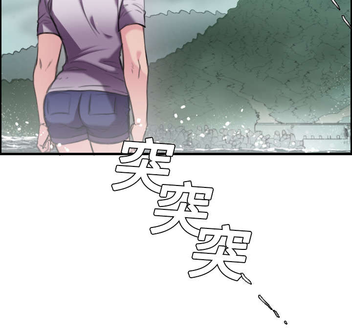 第18章：真的是解脱吗7