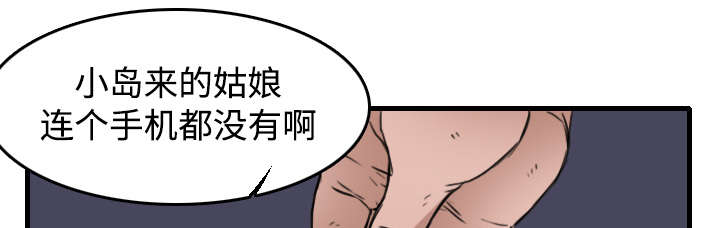 第20章：满怀希望17