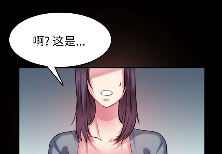 第39章：签约与薪水22