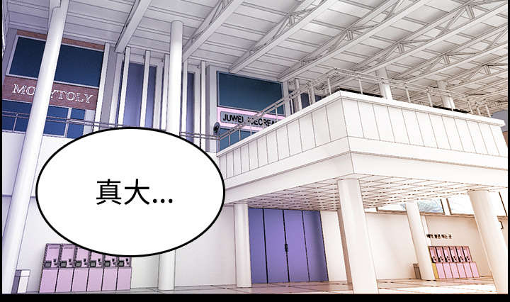 第33章：初见首尔34