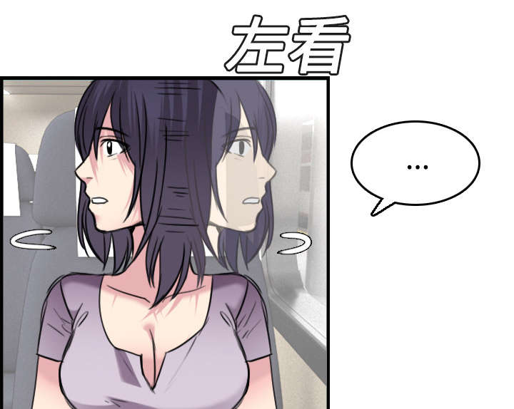 第20章：满怀希望65