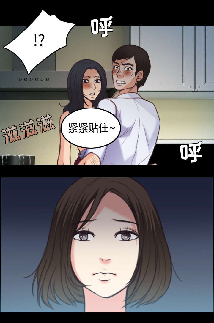 第32章：不接受的理由0