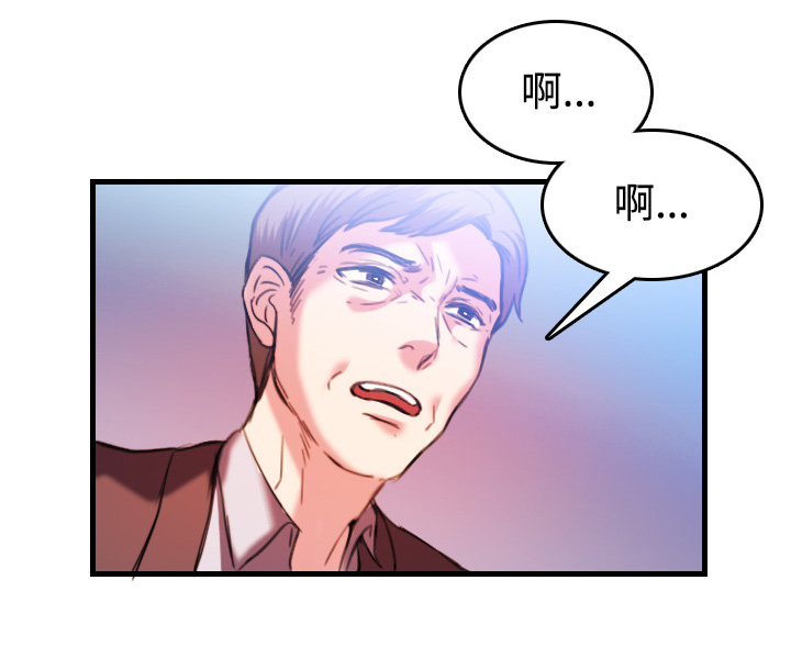 第64章：完结65