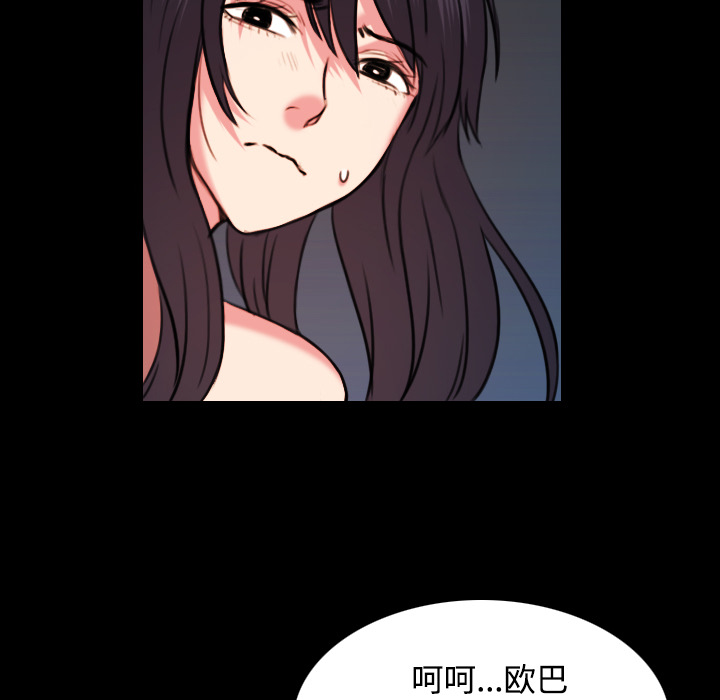 第57章：生病13