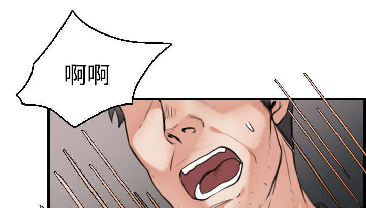 第24章：打听12