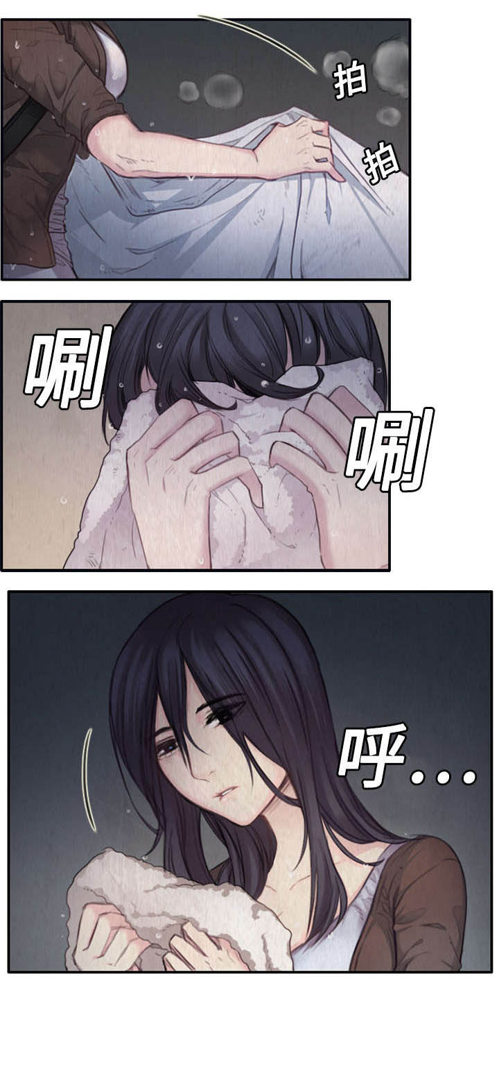 第1章：返岛2