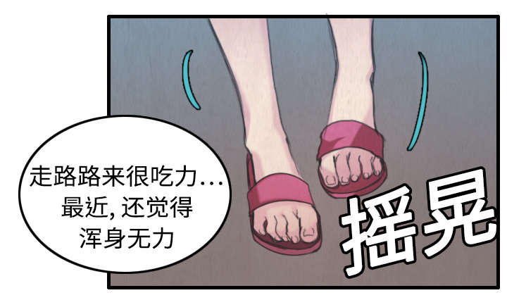 第6章：一箭双雕9