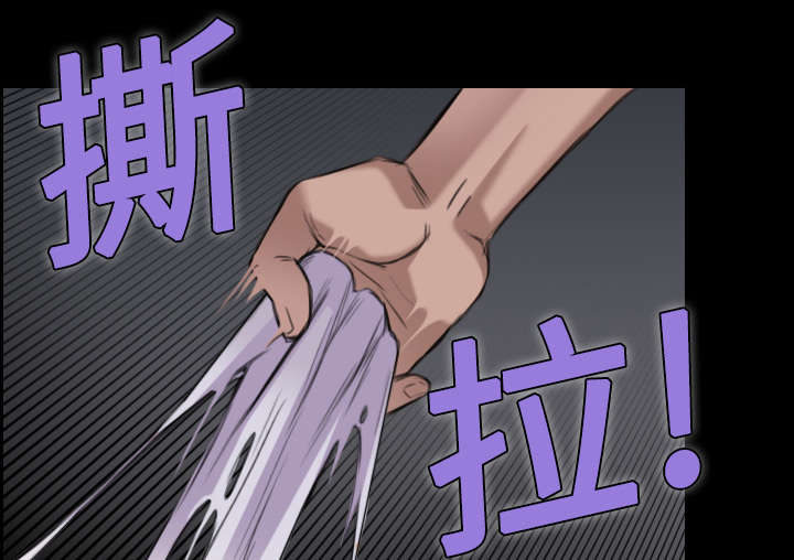 第13章：绝望与寄托6