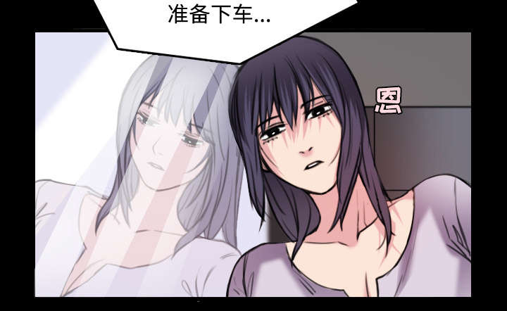 第33章：初见首尔30
