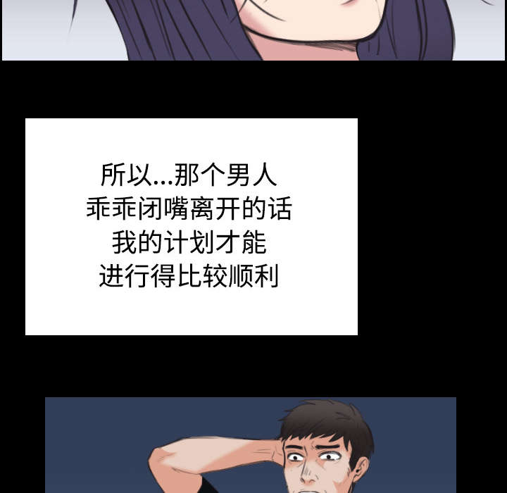 第33章：初见首尔1