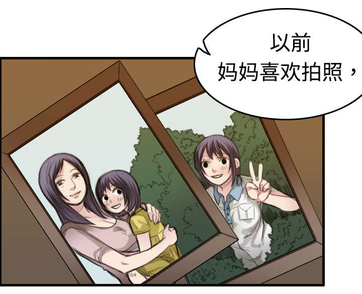 第8章：约定19