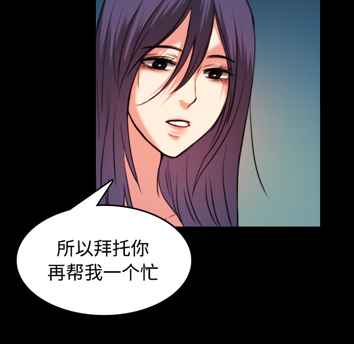 第56章：无条件支持30