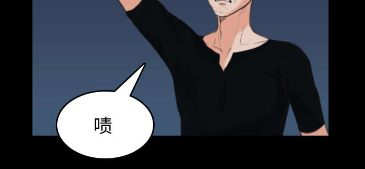 第33章：初见首尔2