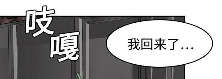 第9章：破碎0