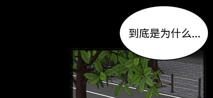 第35章：难以果腹36