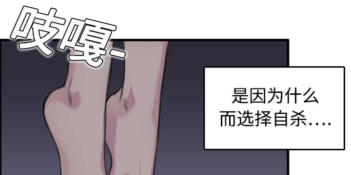 第10章：独自坚强21