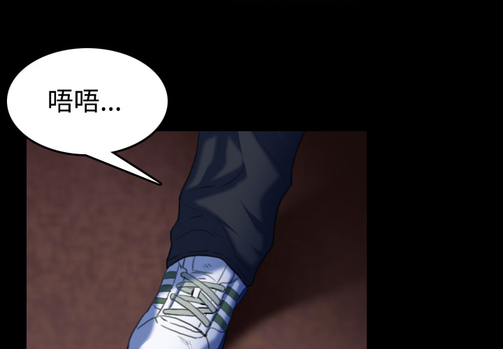 第55章：无法轻易开口5