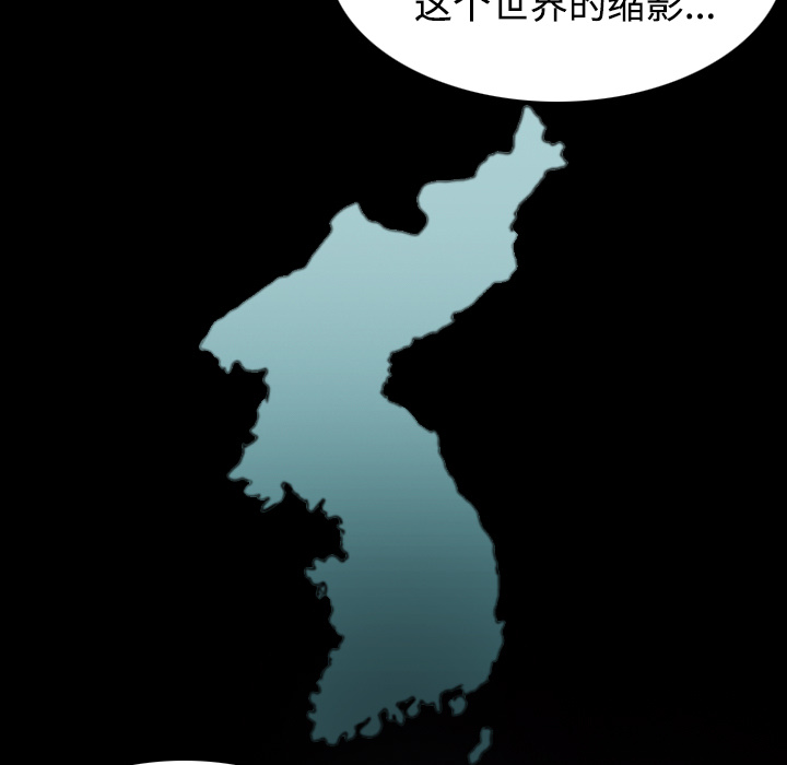 第60章：复仇计划7