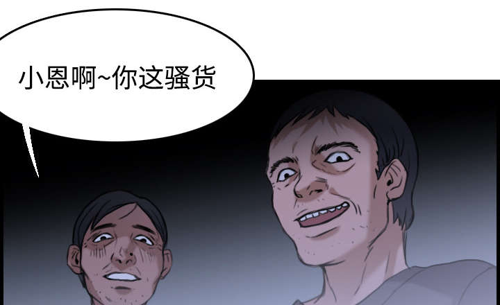 第20章：满怀希望35