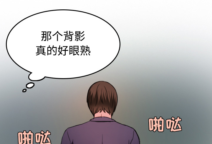 第64章：完结24