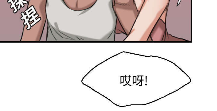 第19章：迟来的相遇43